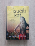 Katharine McGee: Tisućiti kat (1.izdanje)