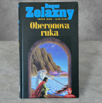 R.Zelazny - Oberonova ruka