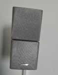 Bose Cube duple serija  III