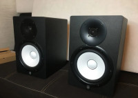 Yamaha HS8 Powered Studio Monitor (par)