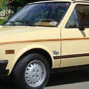 Yugo 55 koral