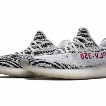 Adidas Yeezy 350 v2 Zebra