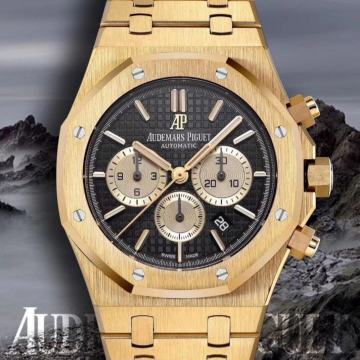 Audemars Piguet Royal Oak Chronograph 26331 V2 Kućište od žutog zlata