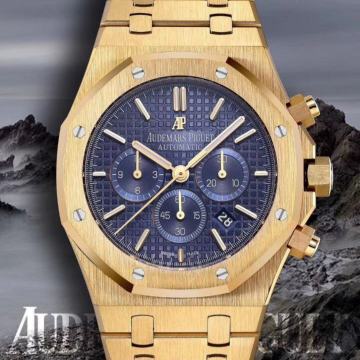 Audemars Piguet Royal Oak Chronograph 26331 V2 Kućište od žutog zlata