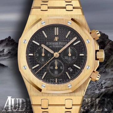 Audemars Piguet Royal Oak Chronograph 26331 V2 Kućište od žutog zlata