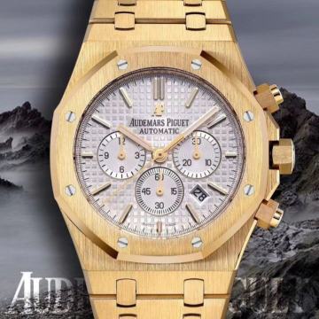 Audemars Piguet Royal Oak Chronograph 26331 V2 Kućište od žutog zlata