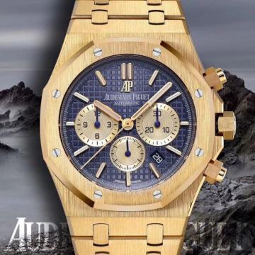 Audemars Piguet Royal Oak Chronograph 26331 V2 Kućište od žutog zlata