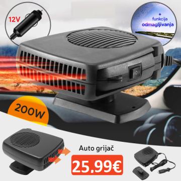 Najjeftinija AUTO GRIJALICA  / VENTILATOR 2 U 1 ODMAGLJIVAČ