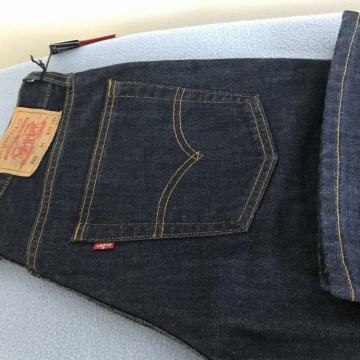 Ženske traperice (trapez) Levi’s 525 vel 33/34***NOVO***