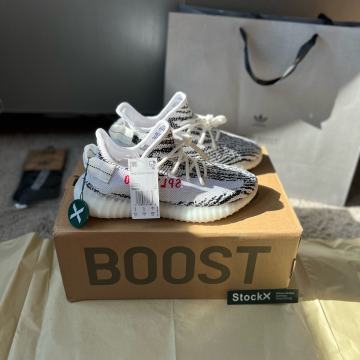 Yeezy Boost 350 - “Zebra”