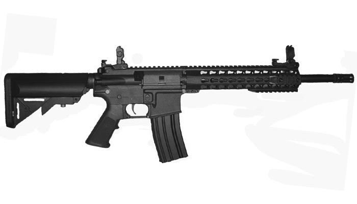 Colt airsoft M4 Special Forces BK COMBO (baterija + punjač) airsoft pu