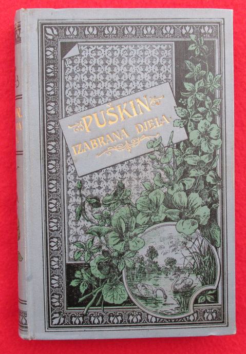 A. PUŠKIN - IZABRANA DJELA, 1899.