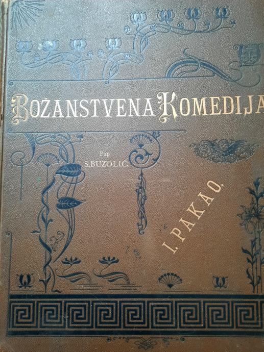 BOŽANSTVENA KOMEDIJA - PAKAO  1897.