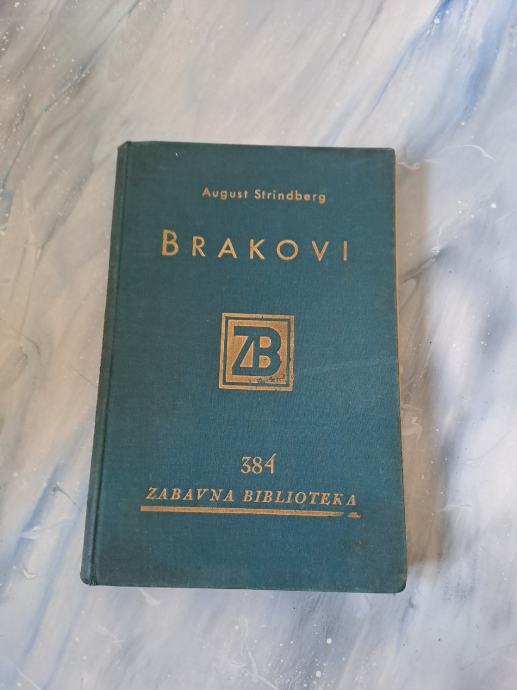 Brakovi August Strindberg