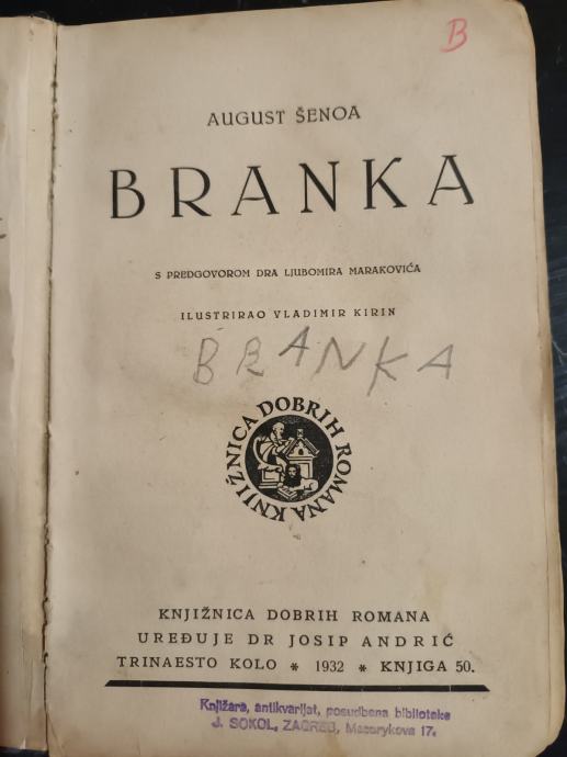 Branka, August Šenoa