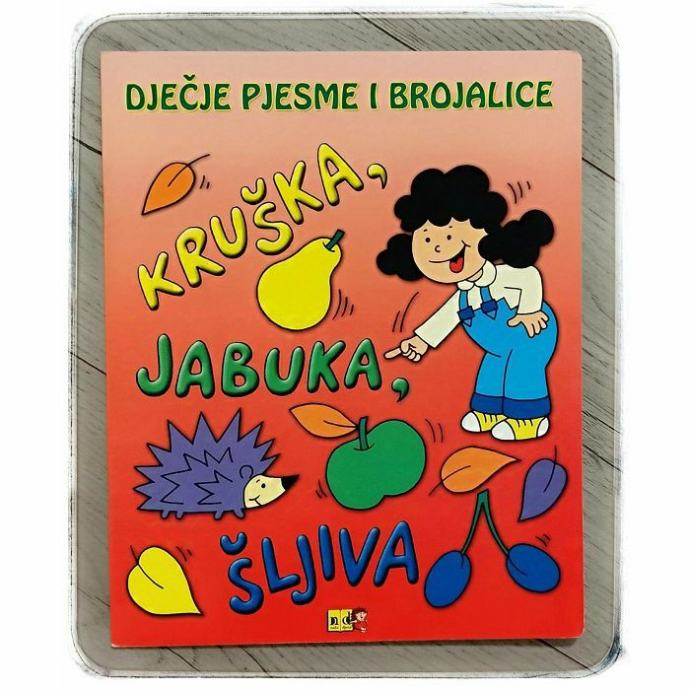 Dječje pjesme i brojalice Drago Kozina