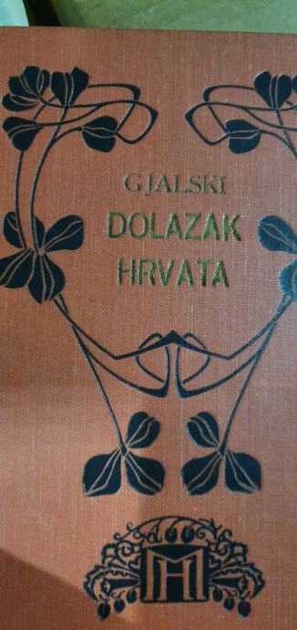 Gjalski. Dolazak Hrvata