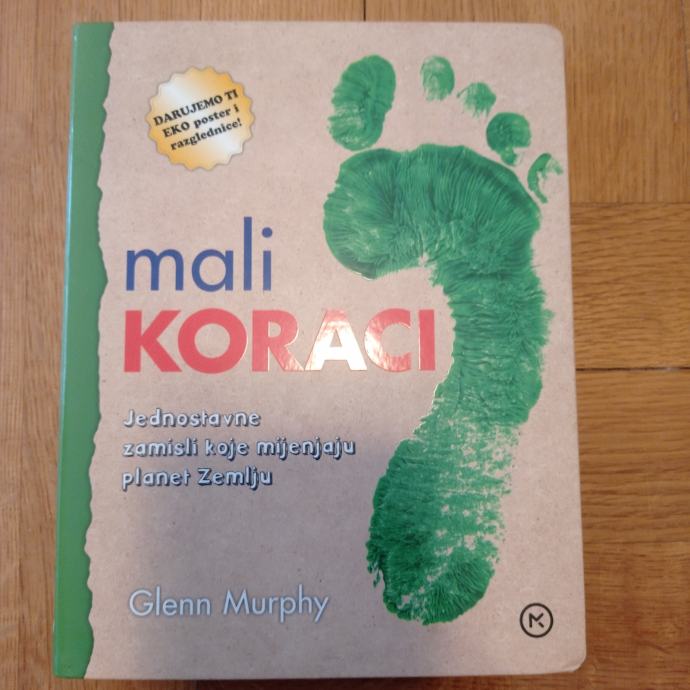 Glenn Murphy - Mali koraci