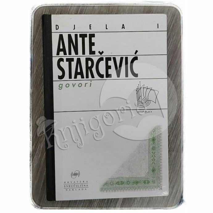 Govori Ante Starčević