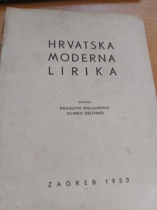 HRVATSKA MODERNA LIRIKA