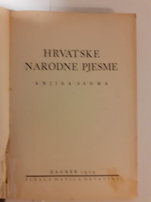 Hrvatske narodne pjesme, knjiga VII