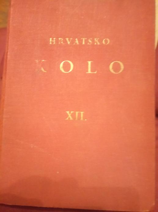 Hrvatsko kolo,1931. i 1909. godina