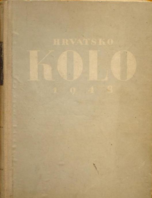 HRVATSKO KOLO - 1948 - GODINA 1 BROJ 1,2,3,4 - CIJELA 1948.