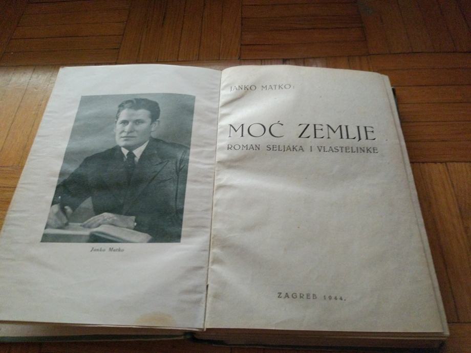 JANKO MATKO MOĆ ZEMLJE 1944. prvo izdanje