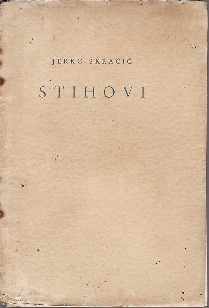 Jerko Skračić - Stihovi - crtež autora Jerolim Miše