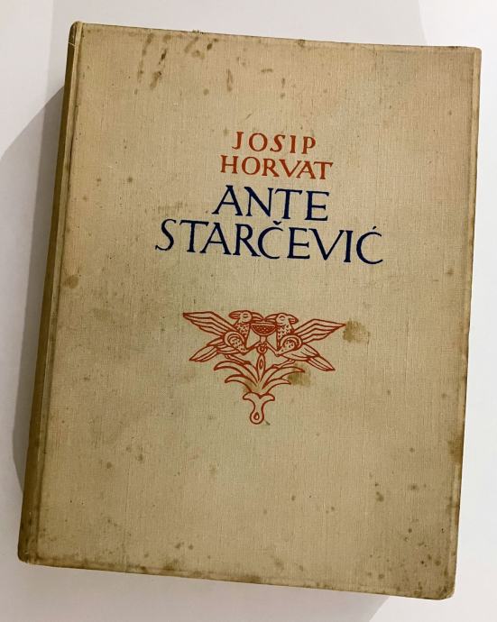 Josip Horvat - Ante Starčević #2 1940