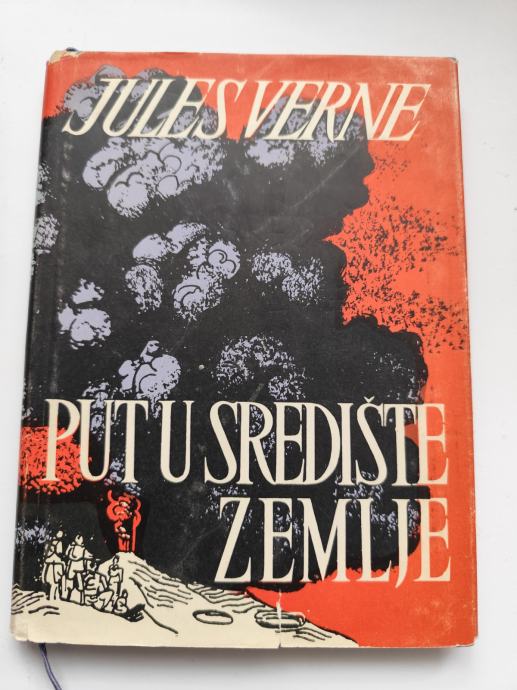 Jules Verne - Put u središte zemlje