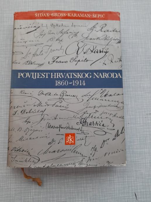 knjiga povijest hrvatskog naroda 1860-1914