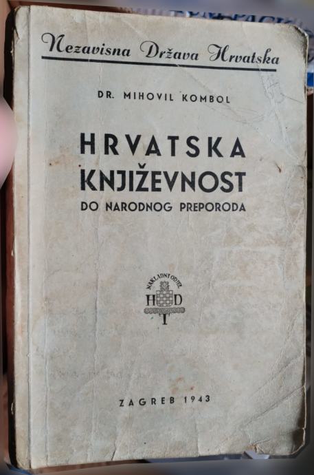 Kombol, Mihovil - Hrvatska književnost do narodnog preporoda