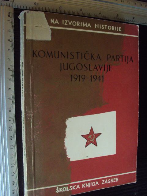 Komunisticka partija Jugoslavije 1919 - 1941