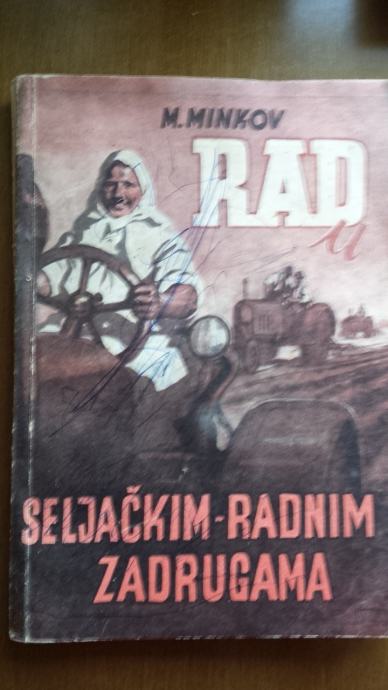 Minkov: Rad u seljačkim radnim zadrugama / naslovnica Andrija Maurović