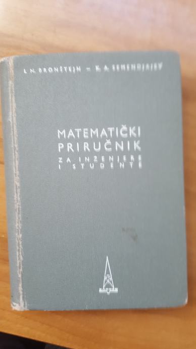 Matematički Priručnik za Inčenjere i Studente Bronštejn 1964