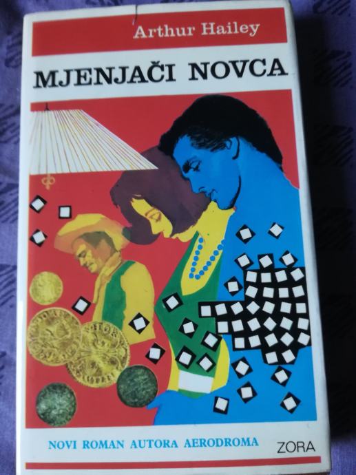 MJENJAČI NOVCA