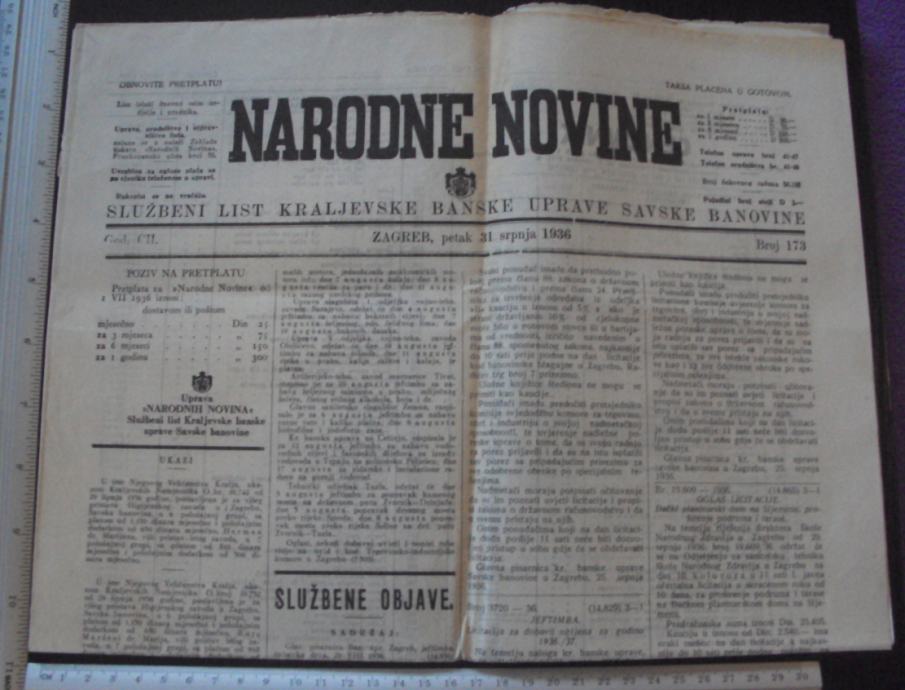 NARODNE NOVINE 1936 Stare hrvatske novine