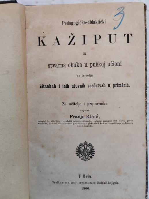 Pedagogičko-didaktički kažiput 1866. ili stavrna obuka u pučkoj učioni