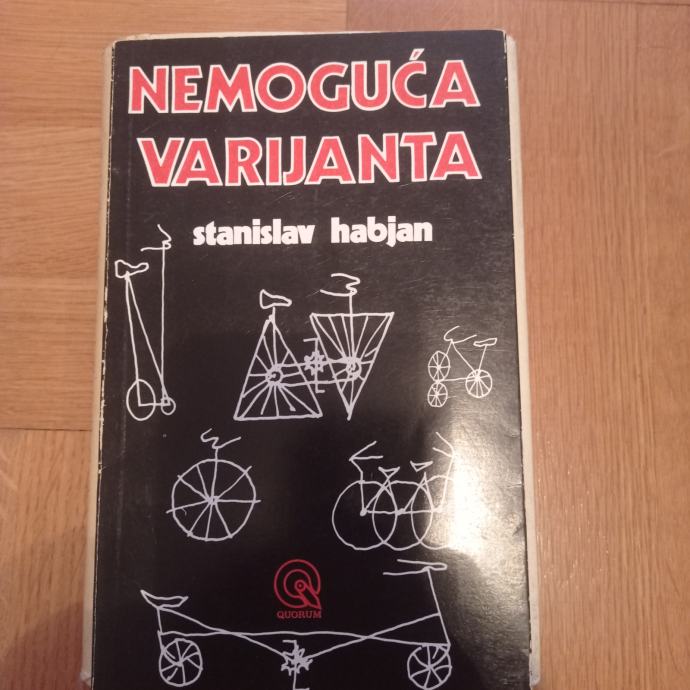 Stanislav Habjan - Nemoguća varijanta, prvo izdanje