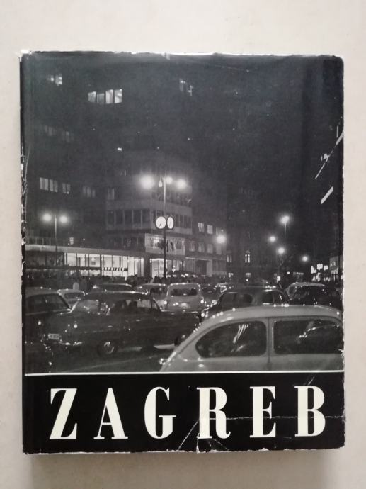 Zagreb, fotografija Tošo Dabac