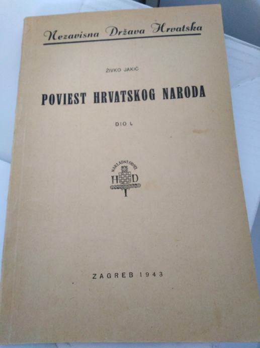 Živko Jakić, Povijest hrvatskog naroda