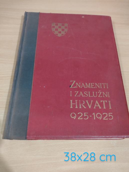 ZNAMENITI I ZASLUŽNI HRVATI (925-1925)