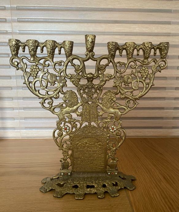 Hanuka Menora Židovska Judaica Vintage MCM Mjedeni Chanukah Svijećnjak