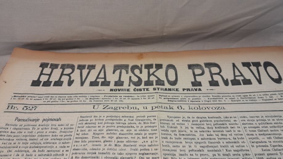 Komplet od 145 novina HRVATSKO PRAVO iz 1897. godine,sve za 180 eura