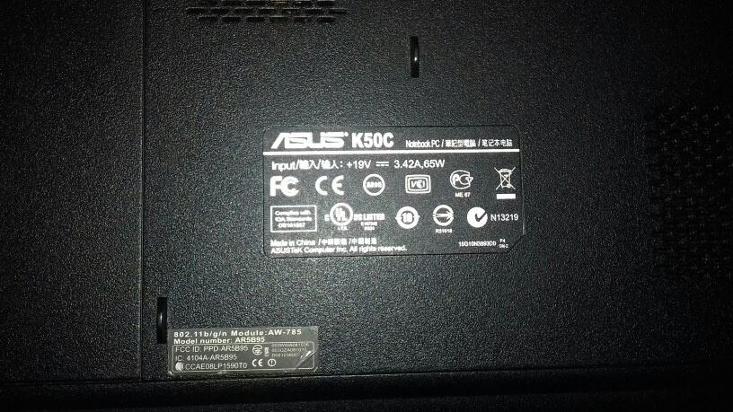 Asus k50c не включается