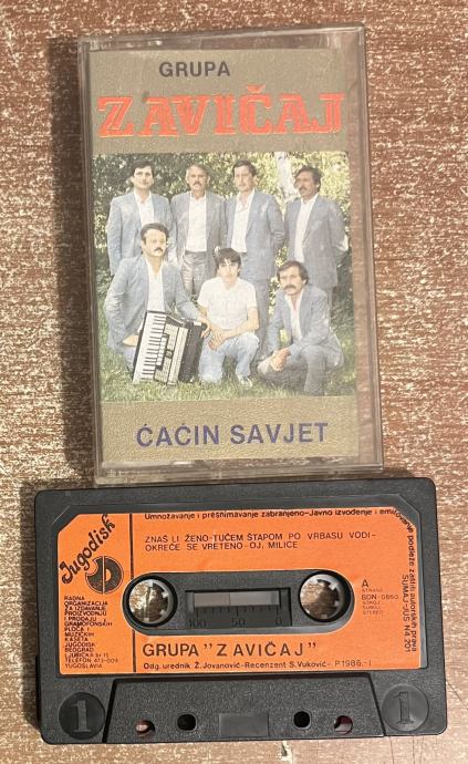 AUDIO KAZETA, GRUPA ZAVIČAJ - ĆAĆIN SAVJET