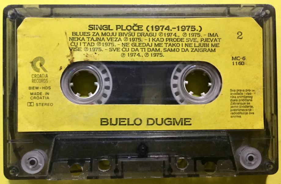 Bijelo dugme - Singl ploče 1974.-1975.