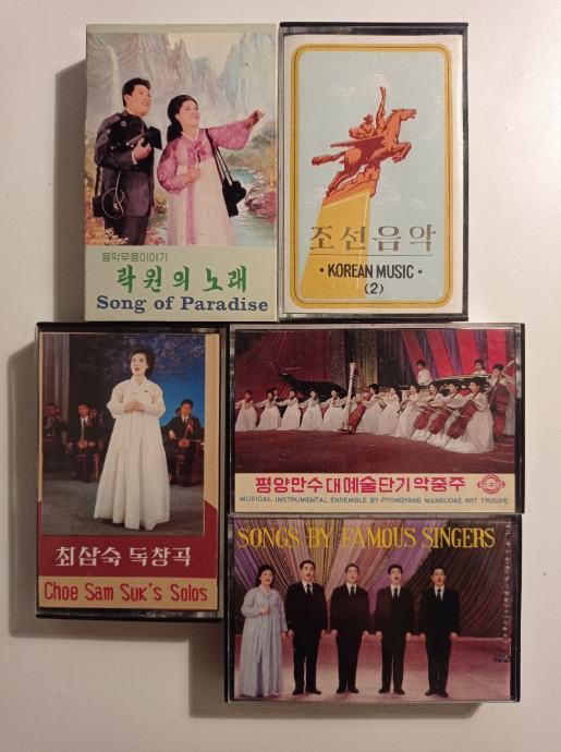 Sjeverna Koreja kazete lot