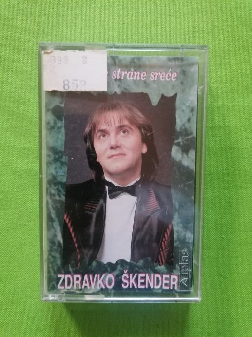 Zdravko Škender ‎– S Druge Strane Sreće